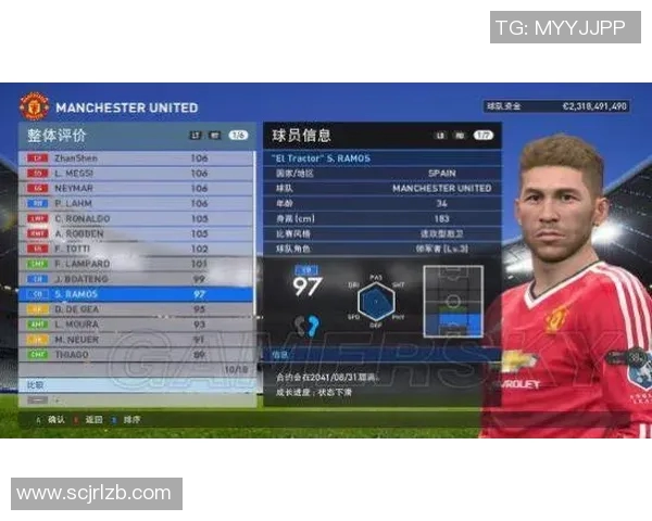 实况足球星耀卡获取方法详解及快速提升技巧推荐