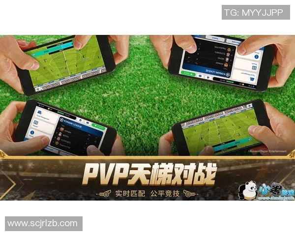 实况足球传奇球星熟练度提升攻略及技巧分享